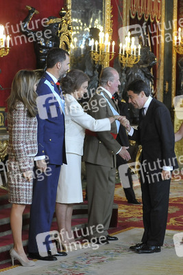 Letizia von Spanien, Felipe von Spanien, Sophia von Spanien, Juan Carlos I. von Spanien