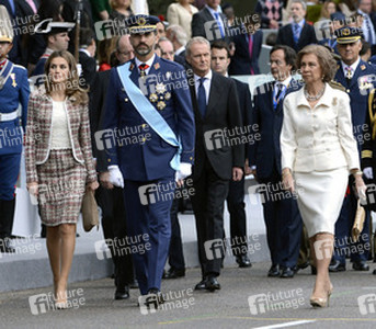 Letizia von Spanien, Felipe von Spanien, Sophia von Spanien