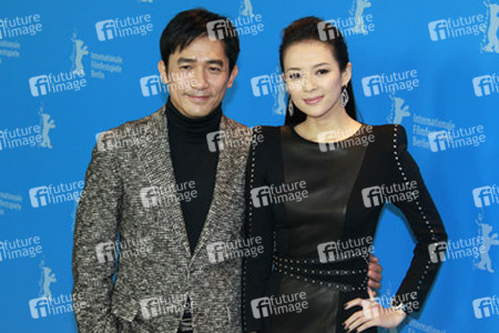 Tony Leung Chiu Wai, Zhang Ziyi