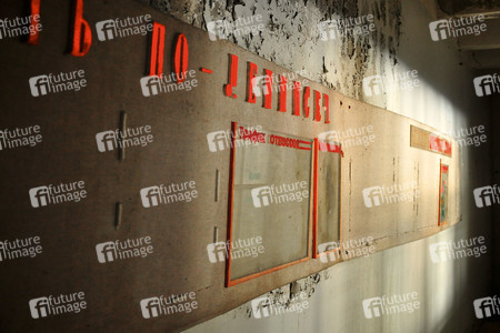 Prypjat nach der Nuklearkatastrophe von Tschernobyl / Pripyat after the Chernobyl Disaster