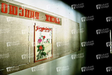 Prypjat nach der Nuklearkatastrophe von Tschernobyl / Pripyat after the Chernobyl Disaster