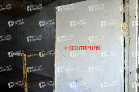 Prypjat nach der Nuklearkatastrophe von Tschernobyl / Pripyat after the Chernobyl Disaster