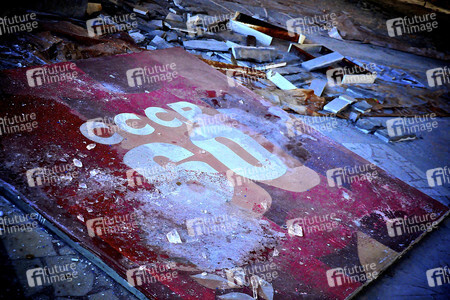 Prypjat nach der Nuklearkatastrophe von Tschernobyl / Pripyat after the Chernobyl Disaster