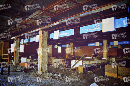 Prypjat nach der Nuklearkatastrophe von Tschernobyl / Pripyat after the Chernobyl Disaster