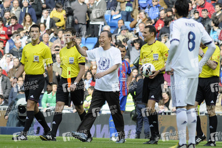 La Liga Match Real Madrid gegen Levante