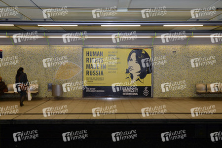 Amnesty International Plakate