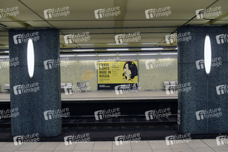 Amnesty International Plakate