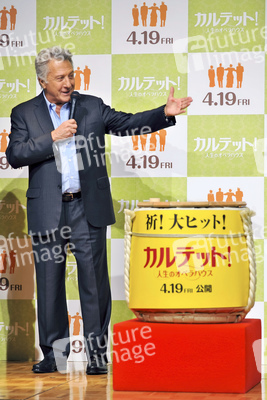 'Quartett' Pressekonferenz, Tokio