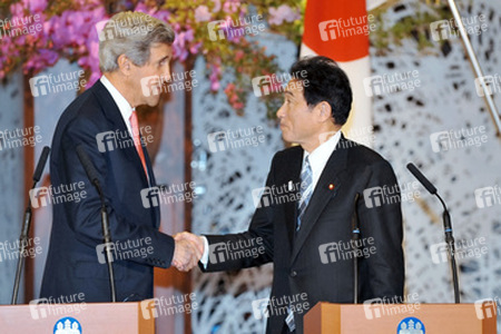 US-Außenminister John Kerry besucht Japan