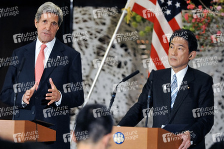 US-Außenminister John Kerry besucht Japan