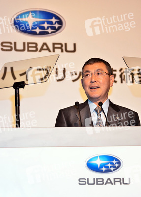 Subaru Hybrid Auto Präsentation, Tokio