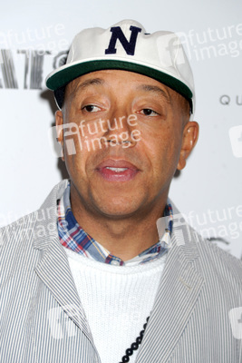'The Great Gatsby' Special Screening, New York