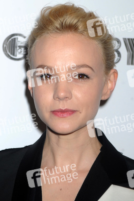 'The Great Gatsby' Special Screening, New York