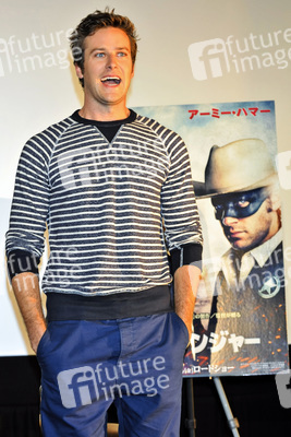'The Lone Ranger' Pressekonferenz, Tokio