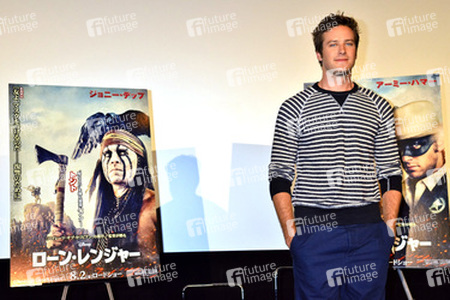 'The Lone Ranger' Pressekonferenz, Tokio