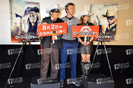 Hiroyuki Amano, Armie Hammer, Airi Taira