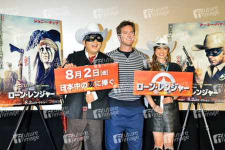 Hiroyuki Amano, Armie Hammer, Airi Taira