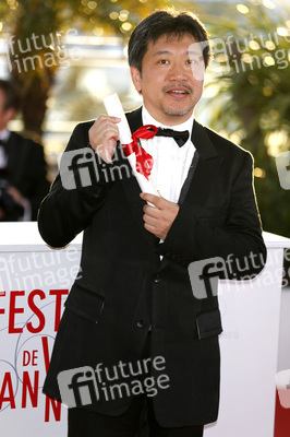 Hirokazu Koreeda / Kore-Eda Hirokazu