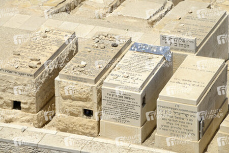Jüdischer Friedhof am Ölberg