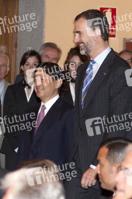 'Spanish-Japanese Business Cooperation Comitee' Eröffnung, Madrid
