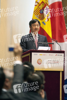 'Spanish-Japanese Business Cooperation Comitee' Eröffnung, Madrid