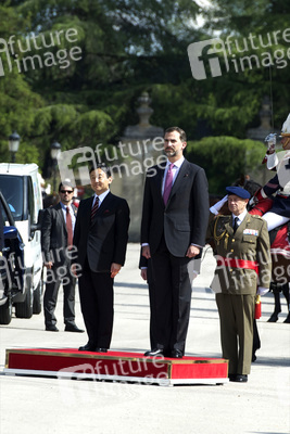 Prinz Felipe empfängt Prinz Naruhito, Madrid