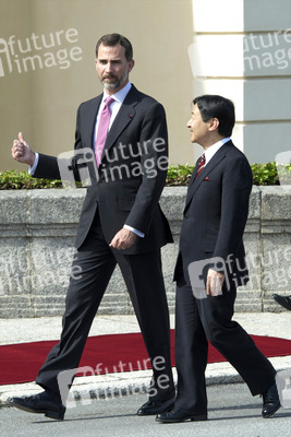 Prinz Felipe empfängt Prinz Naruhito, Madrid