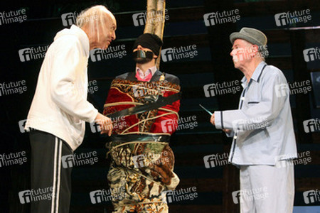 'Die Geiselnahme' Uraufführung, Hamburg