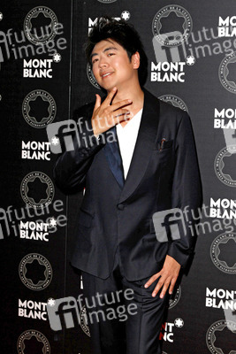 Montblanc De La Culture Arts Patronage Award 2013, Berlin