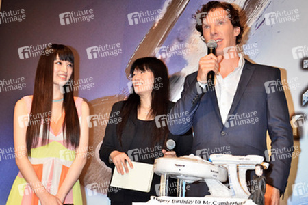 'Star Trek Into Darkness' Premiere, Tokio