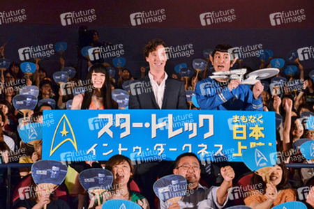 Chiaki Kuriyama, Benedict Cumberbatch, Naoki Tanaka