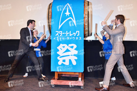 'Star Trek Into Darkness' Premiere, Tokio