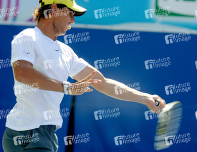 Arthur Ashe Kids Day, New York