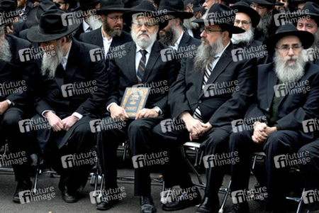 International Conference of Chabad-Lubavitch Emissaries, New York