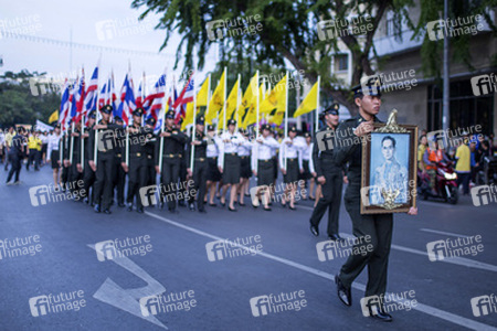 Geburtstagfeier von König Bhumibol Adulyadej, Bangkok