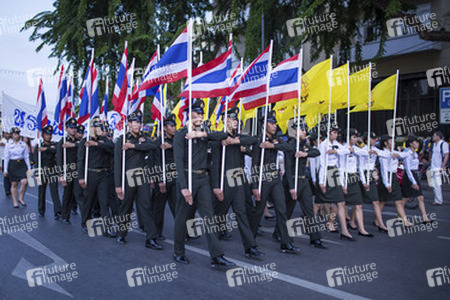 Geburtstagfeier von König Bhumibol Adulyadej, Bangkok