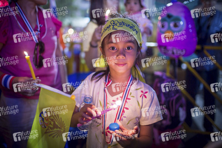 Geburtstagfeier von König Bhumibol Adulyadej, Bangkok