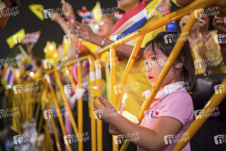 Geburtstagfeier von König Bhumibol Adulyadej, Bangkok