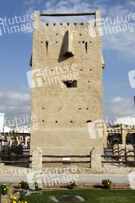 Im Heritage Village, Dubai