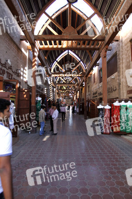 Dubai Old Souk, Dubai
