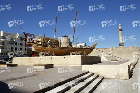 Dubai Museum