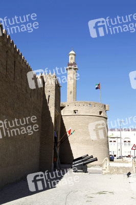 Dubai Museum