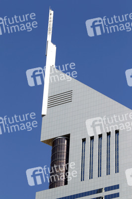 Dubai International Financial Centere, Dubai