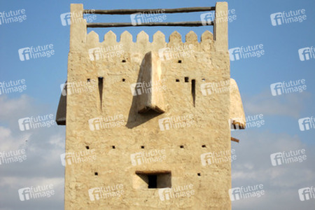 Al Shandagah Watch-Tower