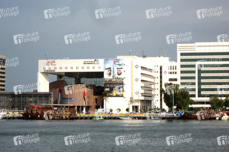 Dubai Municipality