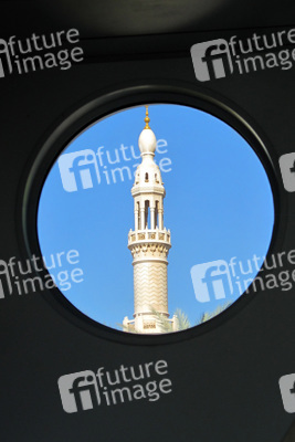 Sightseeing Dubai