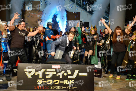 'Thor - The Dark Kingdom' Premiere, Tokio