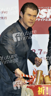 'Rush' Pressekonferenz , Tokio