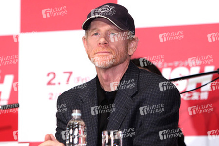'Rush' Pressekonferenz, Tokio