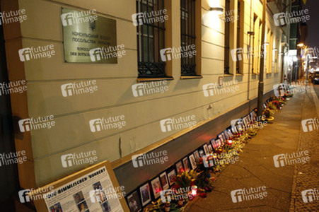 Kerzen vor der Ukrainischen Botschaft, Berlin